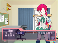 コクミソ2 コクミソ2