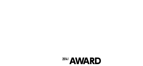 審査員特別賞