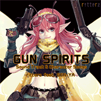 GUN SPIRITS