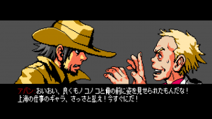 1001SPIKES_cutscene_03