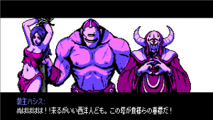 1001SPIKES_cutscene_05