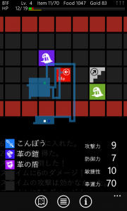 19