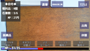 canvas2