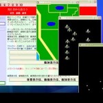 縦スクロールシューティングを解剖しよう!
