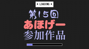 ss1