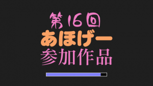 ss1