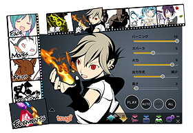 go to the DSP Anime page
