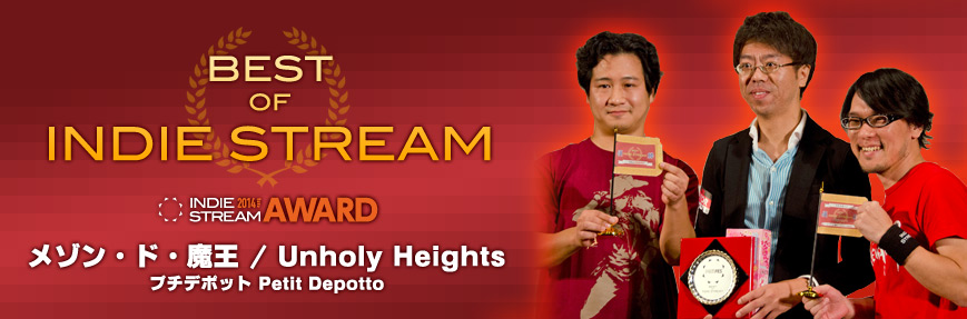 award