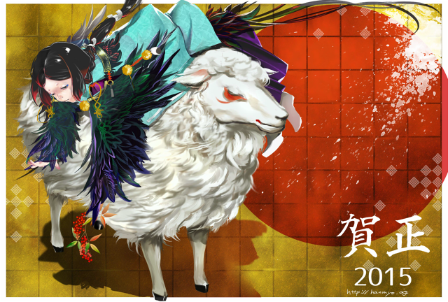 20150101_small